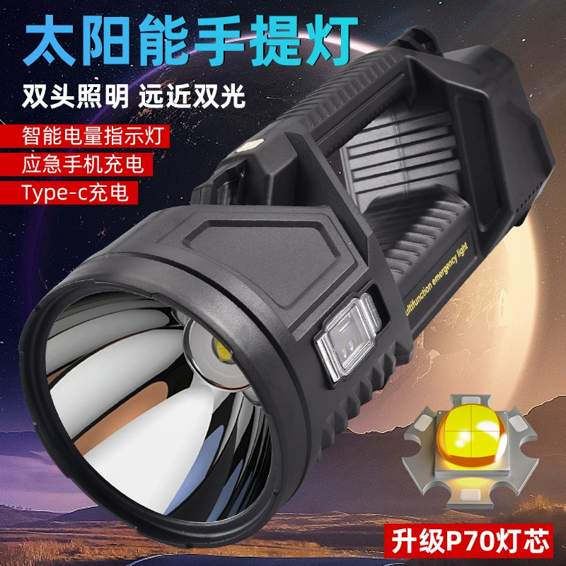 Travel spotlight, universal LED lights, handheld flashlight, new collection, P70