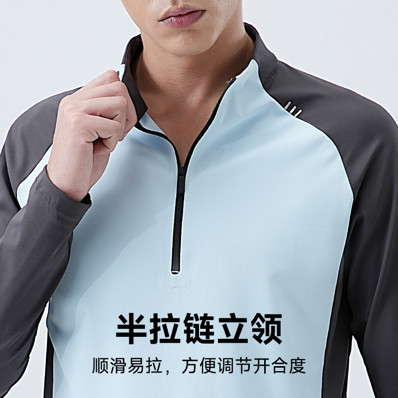 2025 nueva camiseta deportiva al aire libre para hombre, cuello alto, correr, ropa de secado rápido, montañismo, senderismo, deportes, ocio, base interior