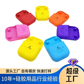日用橡胶;行李牌;面膜纸/碗