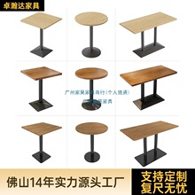 ��ľ�����νM������꺆�s���С����Ʒ���ȏd�̲��A���L����