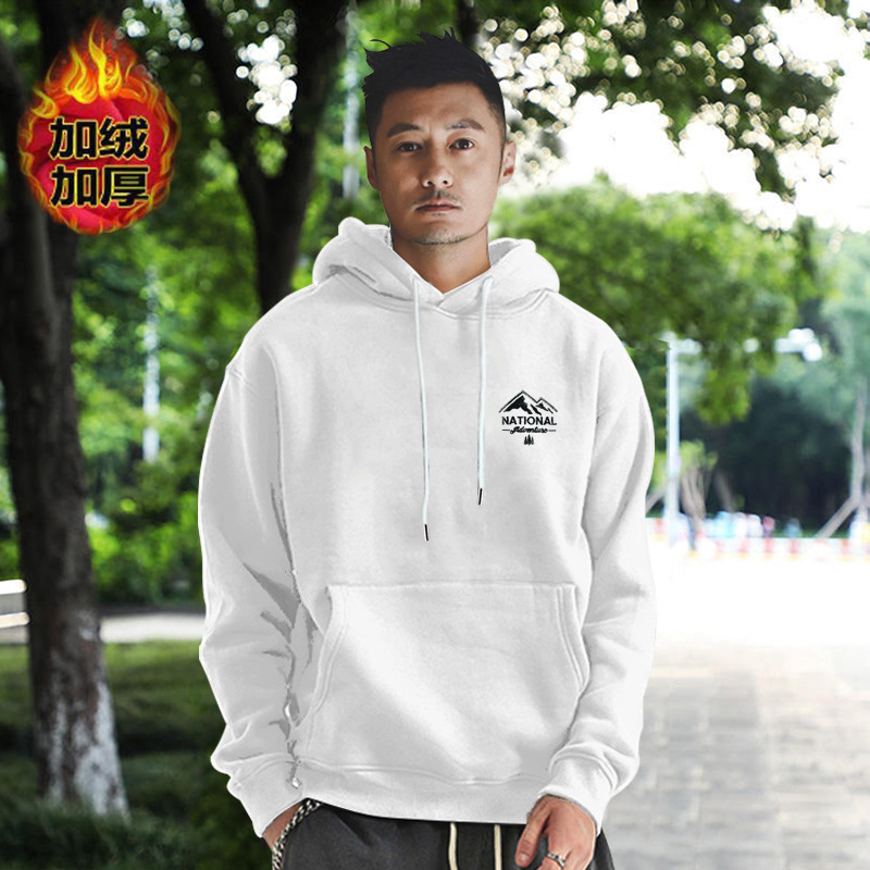 화이트 후드 기모-1623 [하이 퀄리티] GL