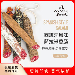 ���_���K�_�������c�������t�ƿ�ζ150g������Pɳ����ʳ�L���c