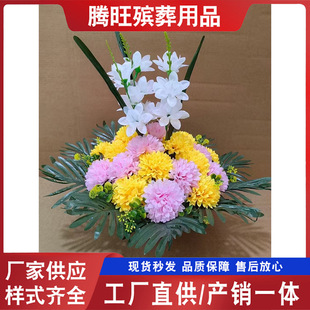 �ω��軨 ���߻� ����ջ������������Ĺ��@�[�żٻ� ���滨�@