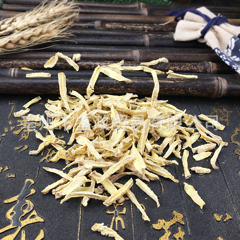 Dried Ginger Root Slices Gan Jiang Bulk 1 lb Yunnan Old Yellow Ginger for Tea and Cooking key features