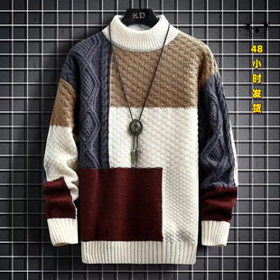 N 85021 Japanese Style Knit Sweater ��ϵƴ��ë��