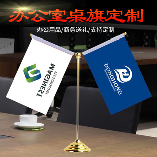 ̨�춨 �����춨 �ƕ��h����˾��logo�� ��Մ������܇���s��Y�͵�