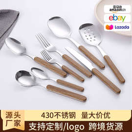 源头厂家304木纹不锈钢刀叉勺网红木柄餐具酒店牛排刀叉甜品茶勺