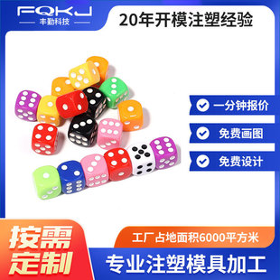 ע��16mm���������β�ɫ���Ӷ���KTV�����OӋ����ɫ�������b���