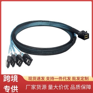 MiniSAS HD SFF-8643�D4��SATA3.0 7PINӲ�P������RAID�������B��