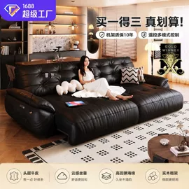皮艺沙发;布艺沙发;功能沙发
