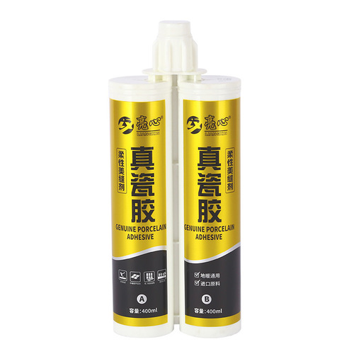 Two-component real porcelain glue caulking agent, anti-mildew caulking agent, cleaning wall and floor tile joints, real porcelain glue caulking agent