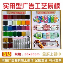 Ʒ80cmVչC60xˮl84PVC۰幤ˇͨ