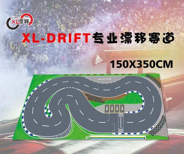 Size 150X350CM