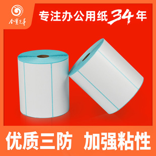 �����������˺���100x100x150�����z��ӡ�� �羳��Ηl�a�˺���