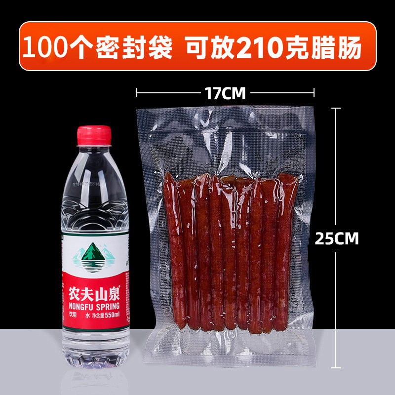 շڻʻСʳƷȫԶܷܷѹ