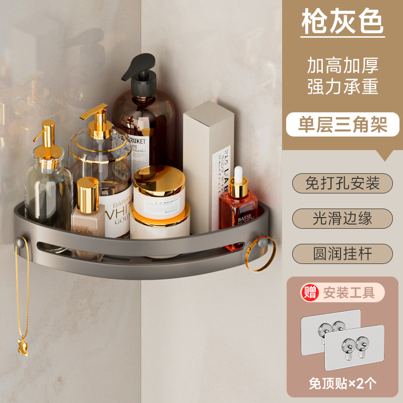 단일 레이어 (총 회색) 독립적 인 포장