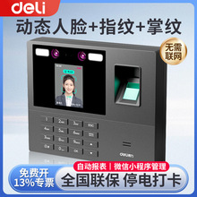 ����34521WPRO��Ę�R�e���ڙC�{��ָ�y���o�}�T���ϰພ���򿨙C