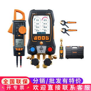 �Dtesto 558s�Q�α����b-�����Q���͟o���ض�̽�^�����̽�^