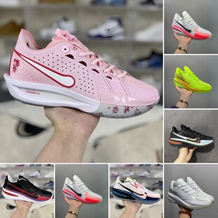 ���Q��aGt Cut3.0  EP����@��Ь��Ů�͎ͳ����\��Ь͸���|Ь