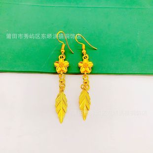 金耳环