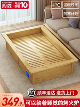 ��ɭ��ľȡů�����Ñѻ������俾�_늻�Ͱů�_������t�L���δ�JP