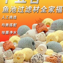 ~^Vϼմɭhɽʯɺˮˮ^V޴V