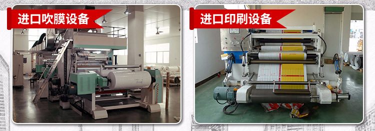 Transparent self-standing bone bags, dried fruit food packaging bags, promotional self-sealing bags, candy self-standing plastic bags can be printed pic 16