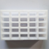 Производитель epe яйцо держатель утиного яйца против фарта-защищенного от экспресса, устойчивая к снижению сжатия, экологически чистое ультра-световое жемчужное хлопок с высокой плотностью