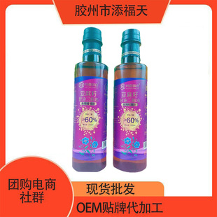 500ml�������͸��Ͷ�������ƿֲ���͕��N�����깫˾�����Fُ�YƷ