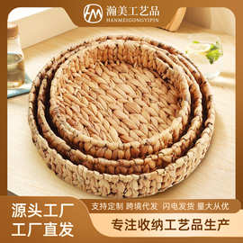 跨境代发葫芦草编织收纳筐折叠储物篮藤编收纳篮卧室田园风收纳篮