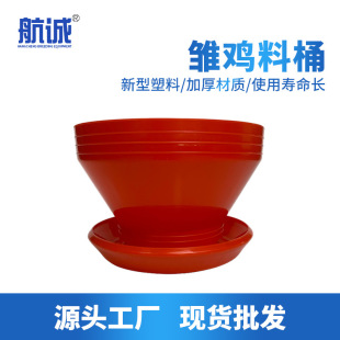 �S�����l �¿�Wʽ������ �u���Z�������Ͱ ι���� ���Dʽι�ϱP