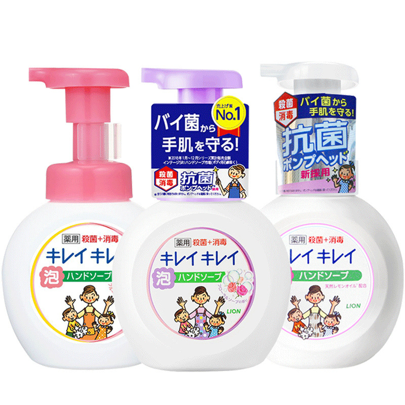 Japan mainland baby available foam Liquid soap 250ml