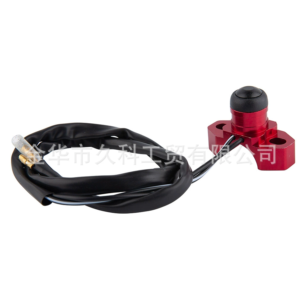 Off-road universal modified metal switch key, aluminum alloy