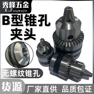 �f�ö๦���F����^�Ab10�F��荊A�^b12���^b16̨�荴��ٴ���