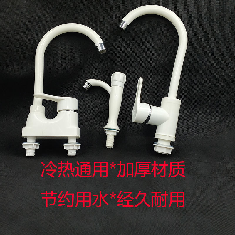 1413790c-3b13-4f5e-88dc-61b2ac542738.jpe