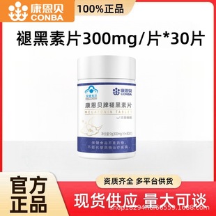 ����ؐ���ʺ���Ƭ��ȸ���˯���{ñʳƷԴ�^�S����Ʒ�S����B6