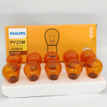 飞利浦 PHILIPS 12496NA PY21W 12V E2 2F7 BAU15s 汽车转向灯泡