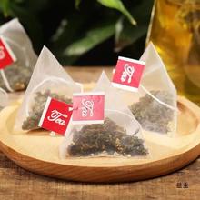 桂花乌龙茶包围炉煮茶1袋*5包