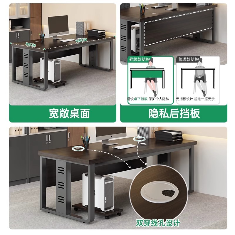 Mesa de personal simple mesa y silla moderna combinación de oficina doble / 4 mesa de computadora mesa de personal de oficina