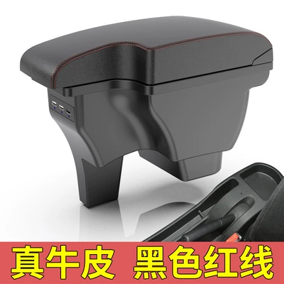 box original modification accessories interior — Armrest box - two-layer-cowhide-black-red-line