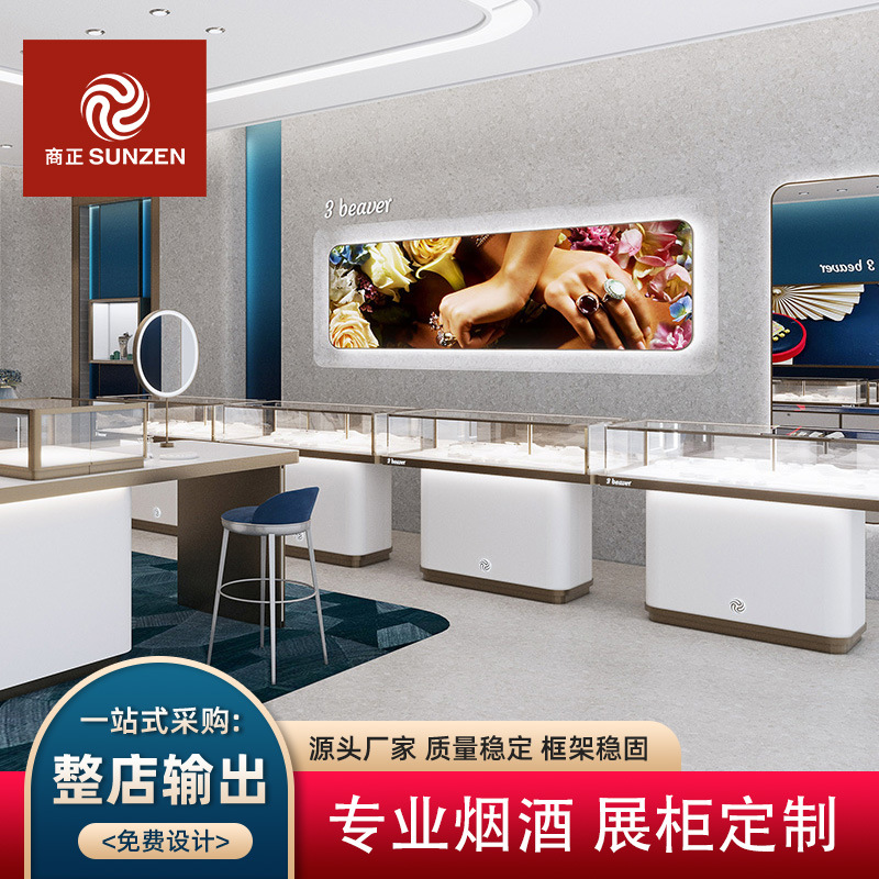 Jewelry Display Cabinet Gold Jewelry Display Cabinet Curved Glass Jewelry Showcase High-End Round Club Showcase Wholesale