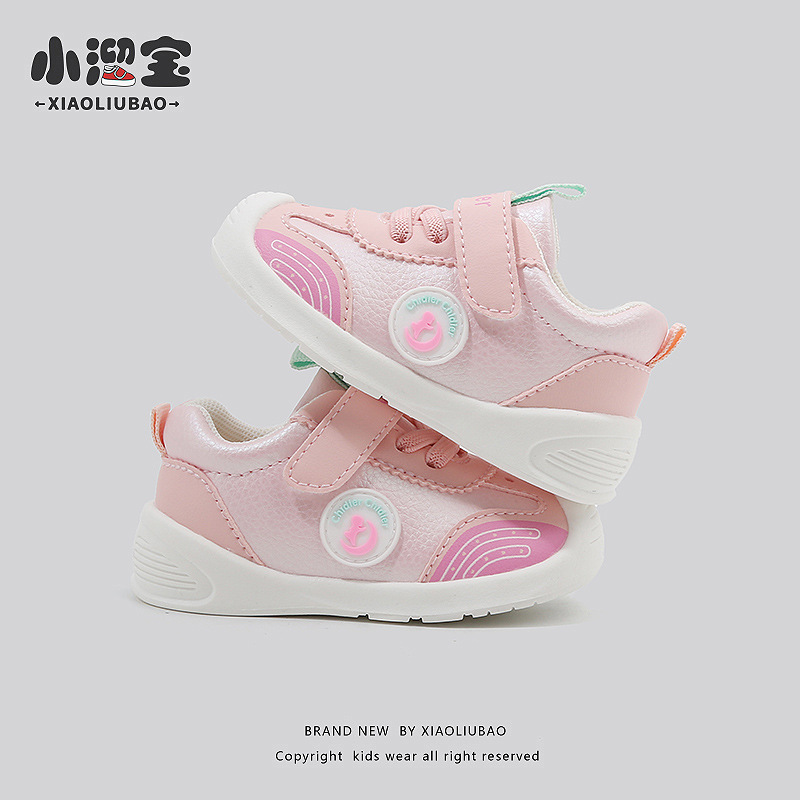 Zapatos de cuero de bebé 0-1-3 años de edad primavera y otoño zapatos funcionales de fondo suave para niños