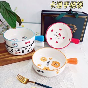 �S��ֱ�N��ͨ�մ��ֱ�����ø��ֵ�մɲ;�΢���t�������L������