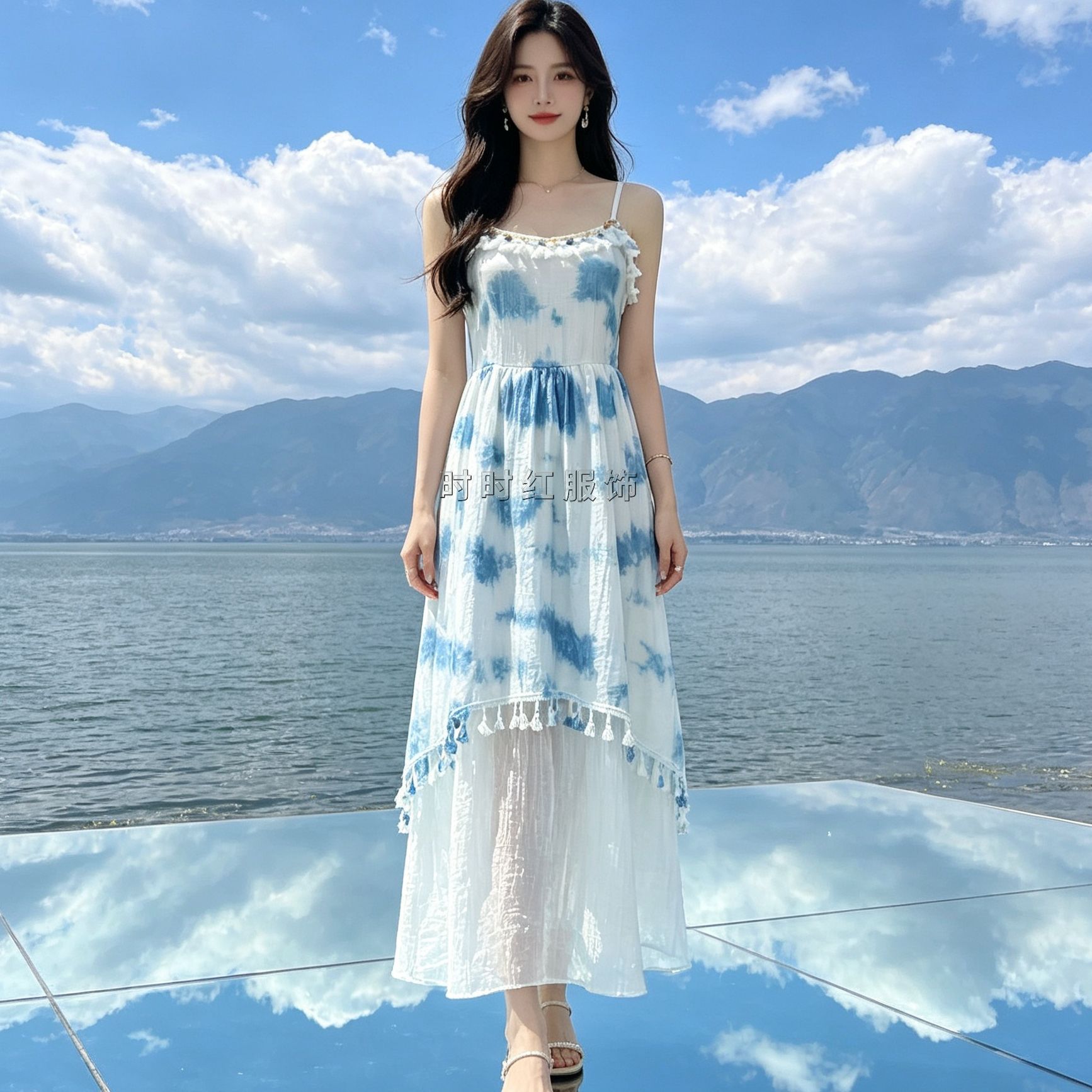 1254#