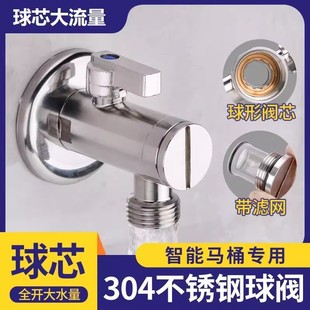 �����RͰ���y���^�V�Wһ�ֶ�4���D6�֟�ˮ���_�P������ֹˮ�y��о