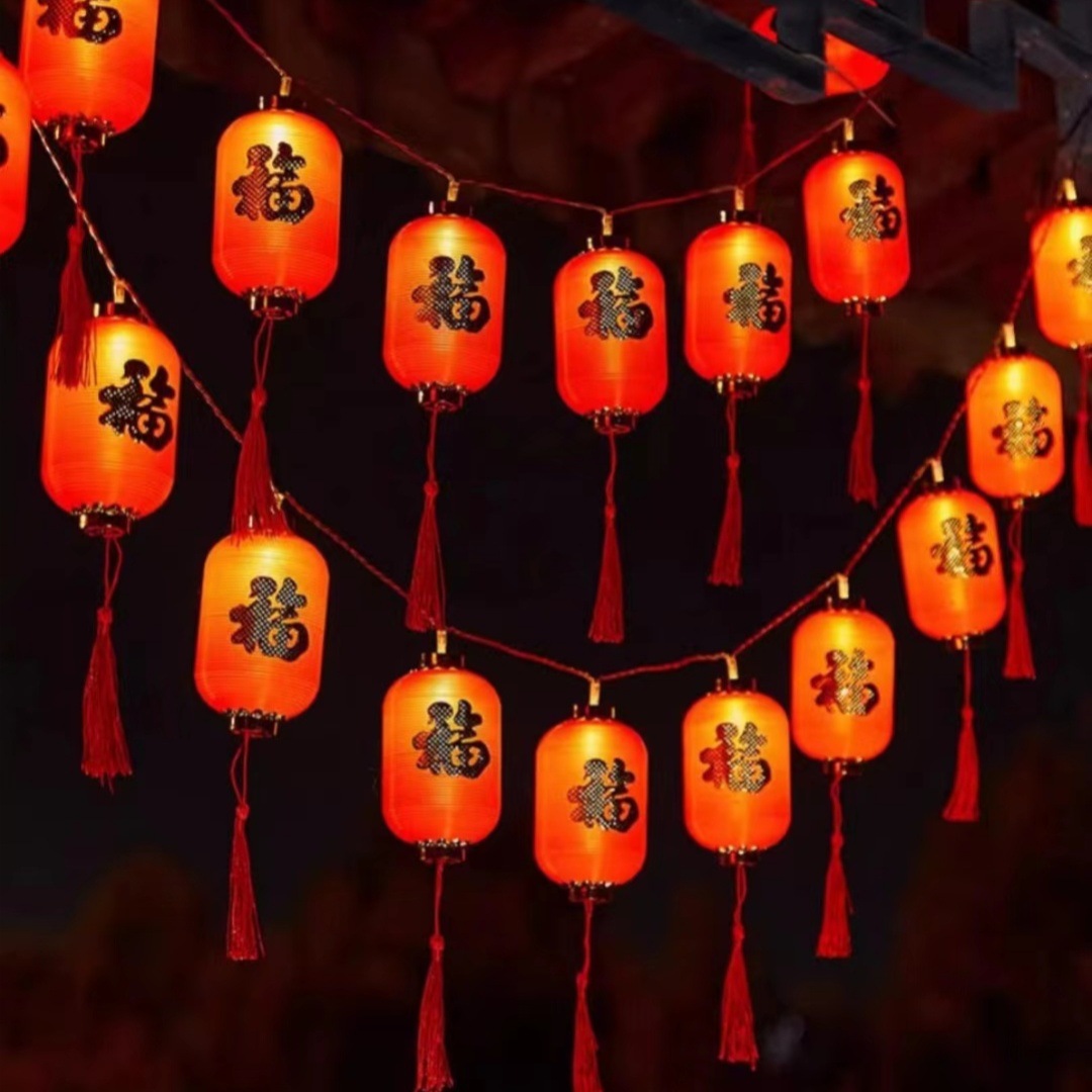 Año Nuevo LED lámparas de color lámparas de cadena Festival de Primavera Linterna Roja Fiesta de Año Nuevo Ambiente Decoración de la casa Linterna Colgante