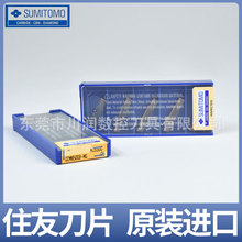 �ձ�ס���M���Д��в۵�ƬGCMN5008-GMAC530UGCMN6008-MG