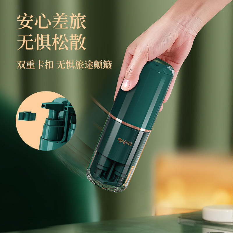 Set de Artículos de Aseo para Viaje ETRAVEL/Easy Travel, Kit de Viaje con Vaso para Enjuague Bucal, Bolsa de Almacenamiento para Artículos de Aseo para Viajes de Negocios, Subenvasado