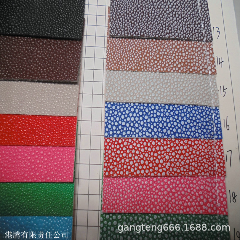 小点颗粒 大小凸出 球纹圆形 珍珠鱼仿真皮 魔鬼鱼皮革  圆球泡泡