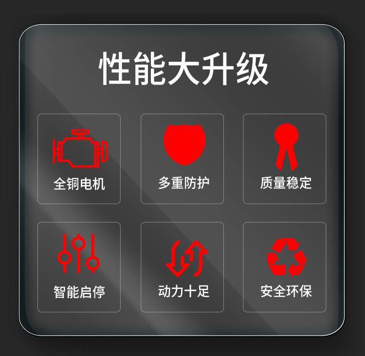 详情_02.jpg